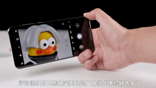 【视频】华为驯龙不太行?P60Pro全面评测