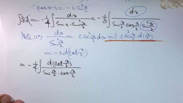 (3840)温田丁老师考研数学(万能代换求三角函数的积分)