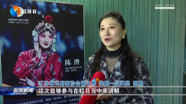 与中华非遗来一场绝美相遇 创新演绎“苏式风华”