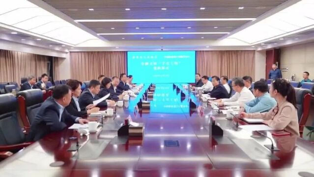 市政府与中国农业银行安徽分行签订金融支持“千万工程”协议