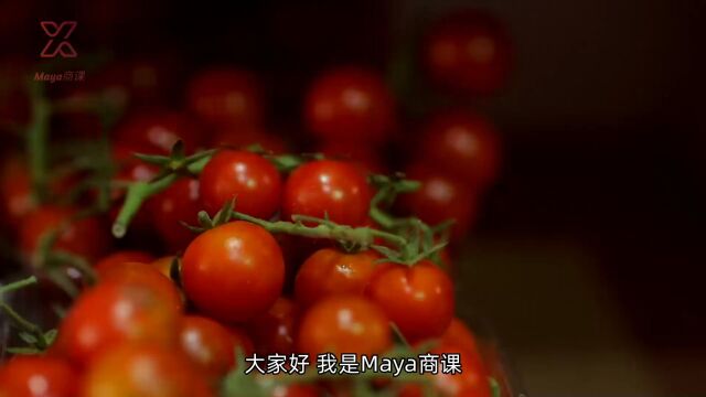 Maya商课生鲜电商的特点和短板是什么?