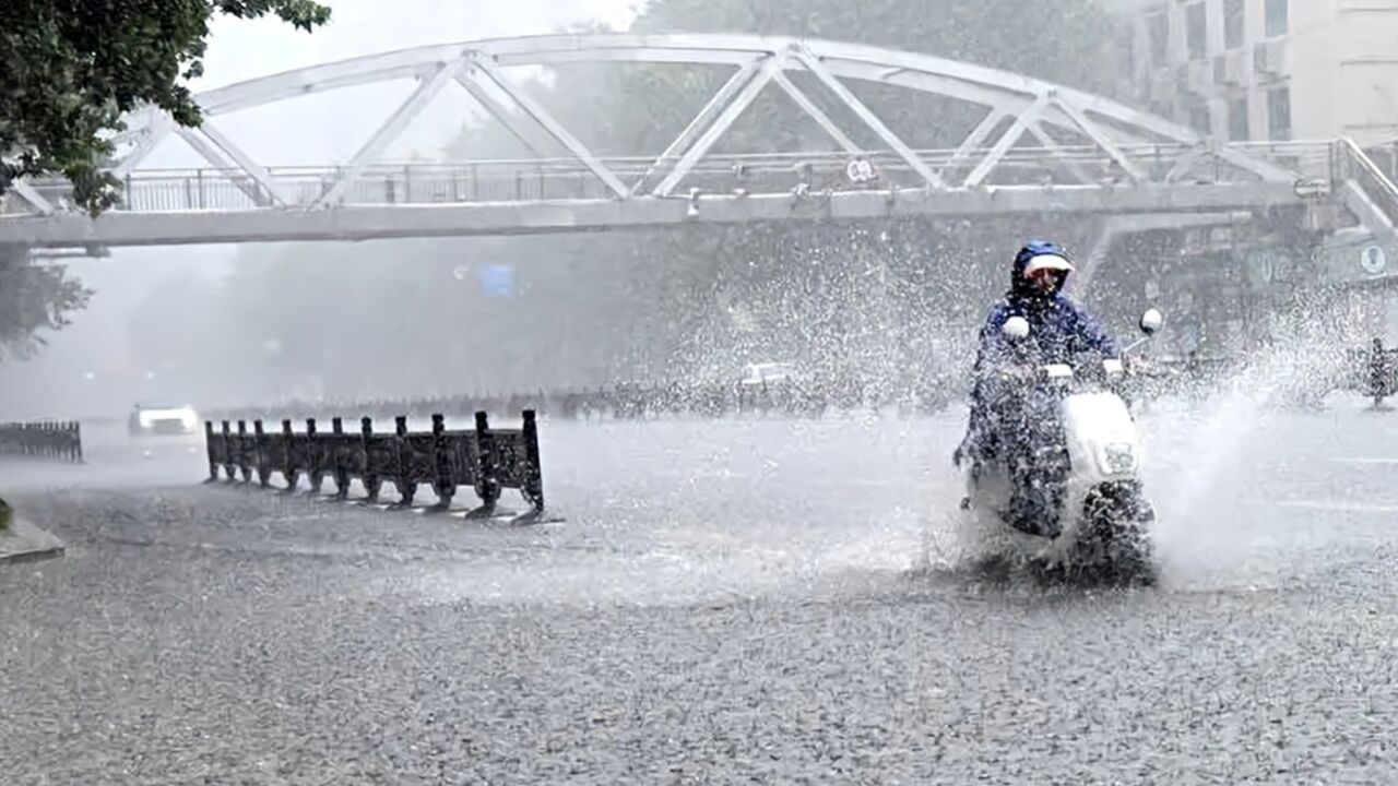 暴雨!大暴雨!五一返程高峰,这些天气情况提前了解