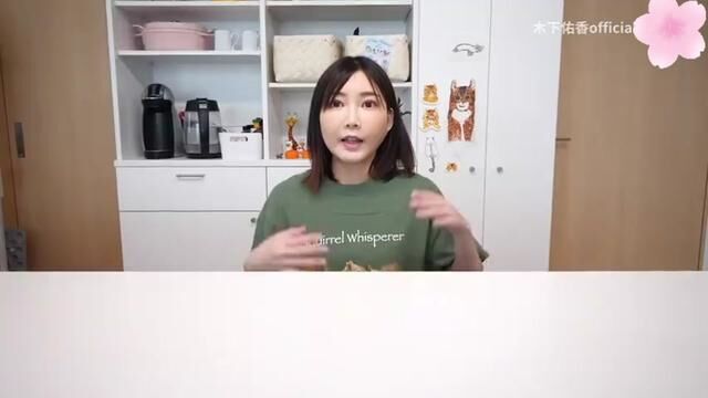 【木下佑香】加入蛋黄酱腌制的炸鸡!必须得挤上柠檬汁,巨美味!