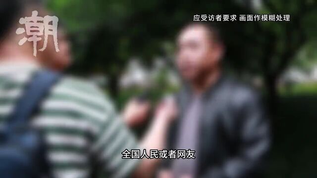 “高价打捞手机”涉事公司法人代表致歉!记者调查:仍有公司推广“西湖有偿打捞”