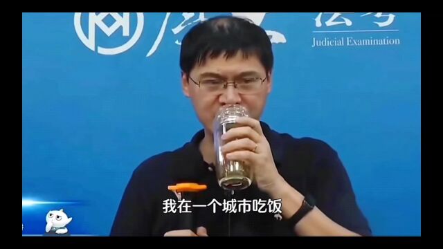 穷人有法吗?