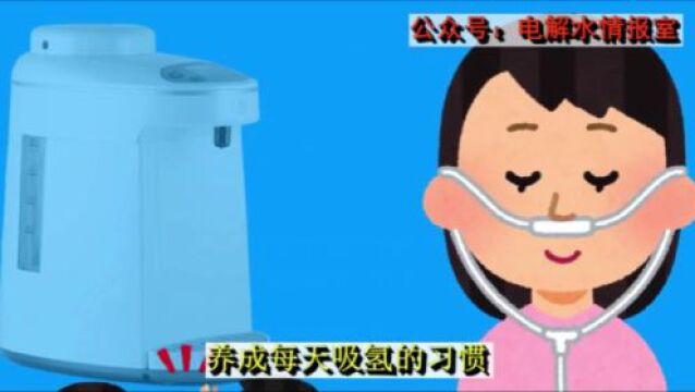 氢视频汇总