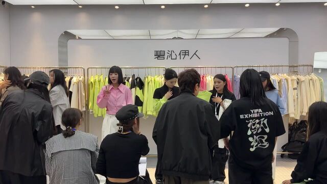 聚焦时尚产业发展 第一届意法会展联合订货会今日启幕