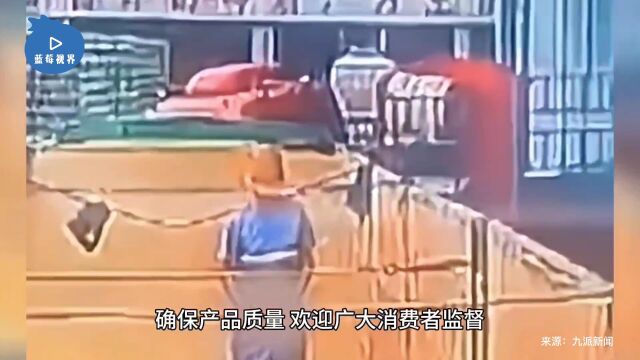 青岛啤酒回应“原料仓小便”,麦芽全部封存,律师:涉嫌破坏生产经营罪