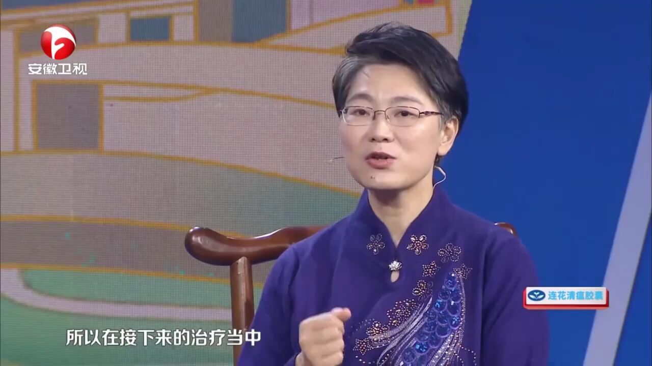 岭南陈氏针法:中医如何治疗颈椎病?|健康大问诊