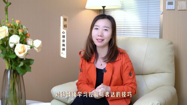 陕西释心心理咨询中心:心理咨询的意义是什么