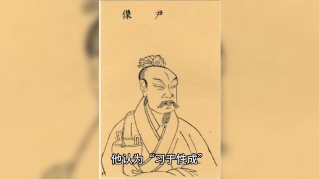 伊尹:千古贤相,中华厨祖