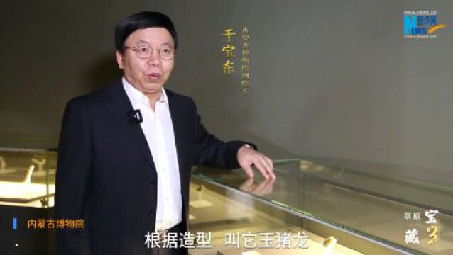 民族政策宣传月 | 历史文化中的中华民族共同体之“蛮夷戎狄”是中华民族的重要构成