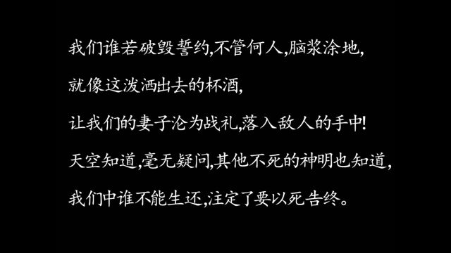 只要我还活着,只要还能见到普照大地的阳光—来自集文学家、哲学家、红学家于一体的著名作家唐国明诗意流小说《坚守在长城要塞上的士兵》