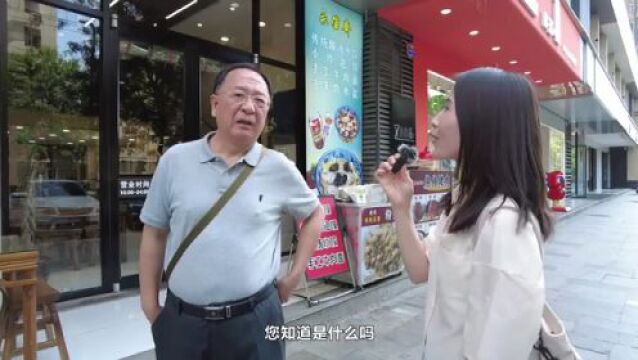 中国中亚峰会|快问快答,中国中亚知多少?