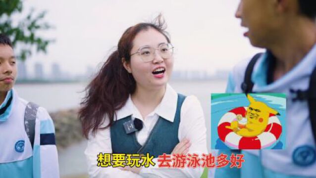 福建省教育厅紧急提醒!