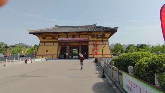 沛县《汉城公园》游记