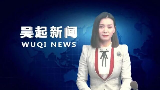 《主播与您一起学习创文知识》第九期 文明上网应该怎么做