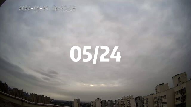 2023年5月24日,南京天气冷