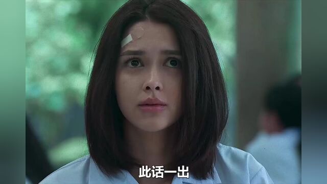 《她很美,也很脏》第13集,已更完禁忌女孩第二季娜诺