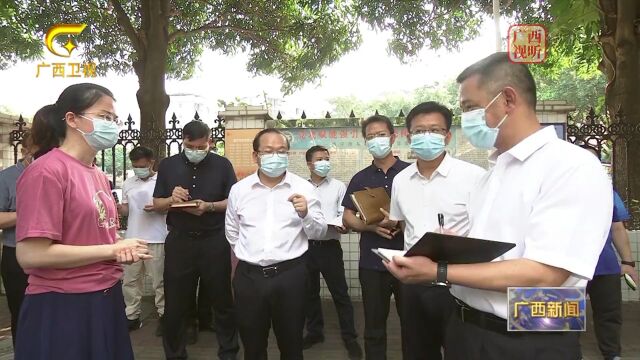 农生文实地调研南宁市的停车管理工作:更好满足群众停车需求