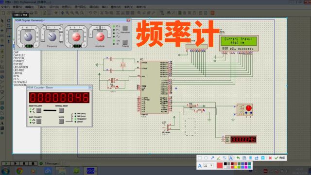 基于51单片机Proteus仿真频率计