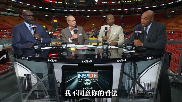 巴克利：G5对于凯尔特人来说是小菜一碟 G6就是热火的抢七大战