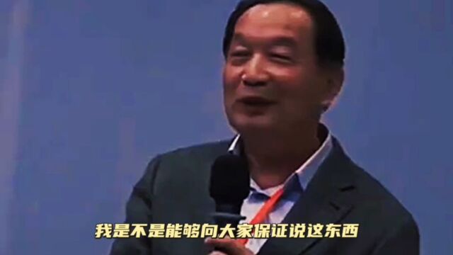 温铁军教授:乡村建设工作的一点杂谈