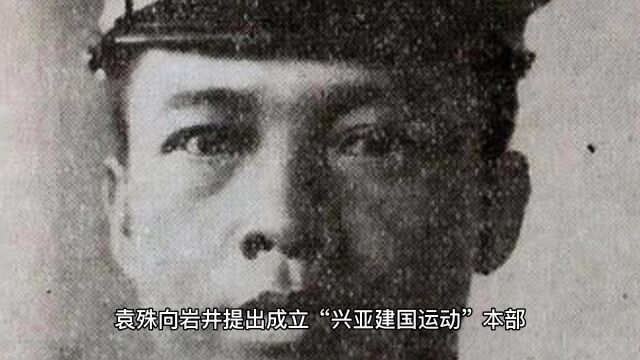 史上绝无仅有的五重间谍