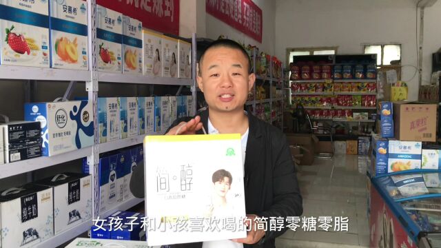 便宜不一定好卖,临期牛奶100块3提都没人要,而且都是一线大品牌