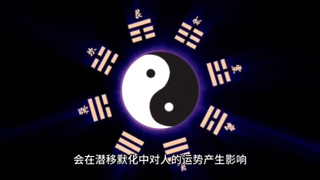 丁吉虎:为什么给宝宝起名字要避开生僻字?道理是什么?