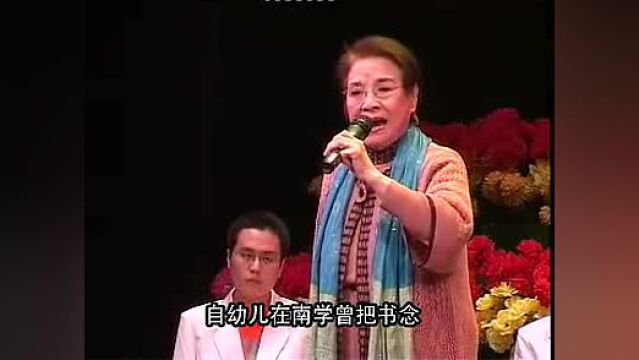 晋剧︱马玉楼演唱《反徐州》听听都是享受!