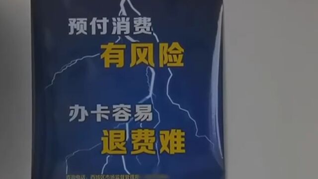 教育部全国学生资助管理中心发布2023年第1号预警:警惕“培训贷”陷阱