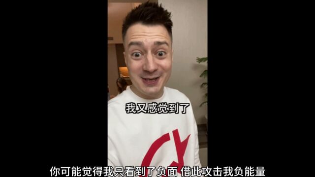 【今日话题】长大后,你从社会中看透了什么?