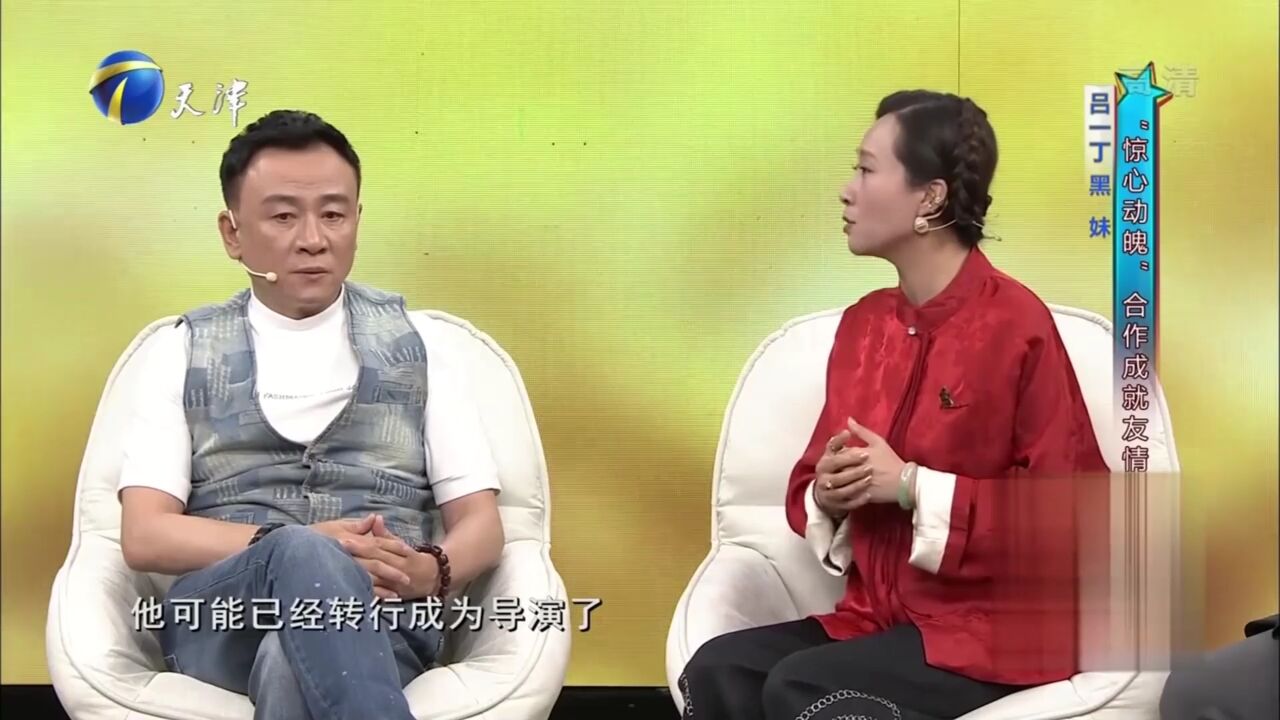 吕一丁太热爱演戏了,因工作错过孩子的成长心有遗憾