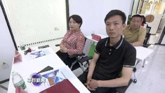 平谷区举办“全国科技工作者日”活动