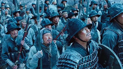 解说1000部经典战争片之《南汉山城》皇太极帅十万清兵进攻朝鲜