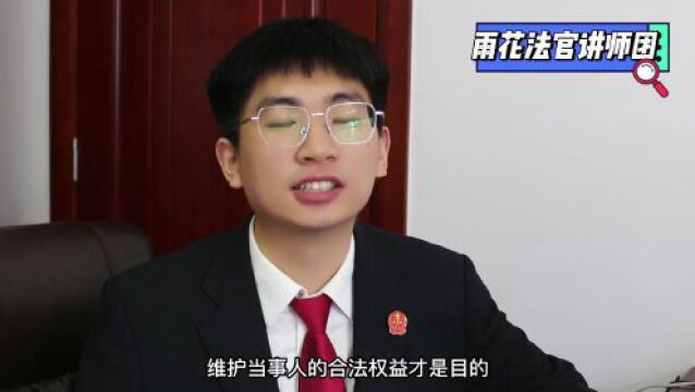 被欠薪员工刚申请劳动仲裁,公司就“闪电注销”?结局令人舒适