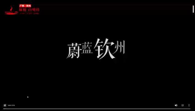 #旅居养老度假 退休生活从健康开始 看房团咨询主页电话