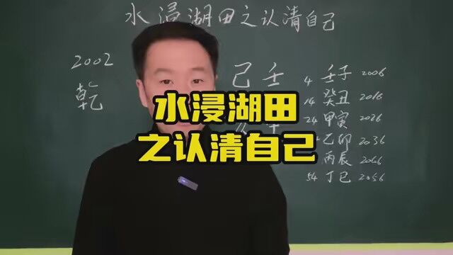 教育 #考试