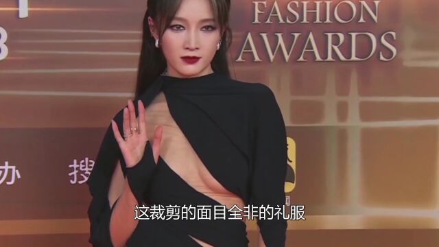 女星被资本掌控的无奈,许娜京礼背失守,杨颖不敢有丝毫抗拒