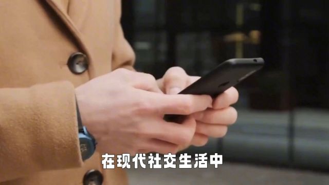 在男女关系中,聊天频繁突然冷淡,怎么挽回?