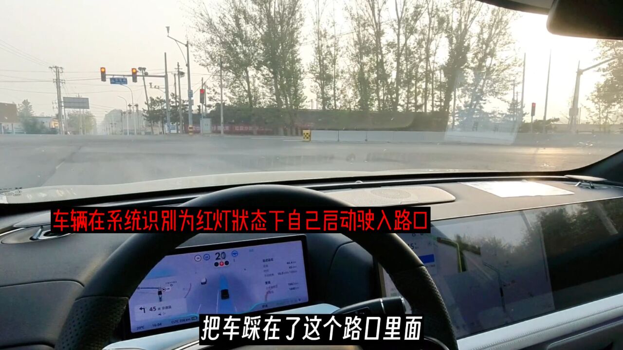 高速上表现近乎完美,乡村道路状况百出,小鹏G9辅助驾驶真实体验