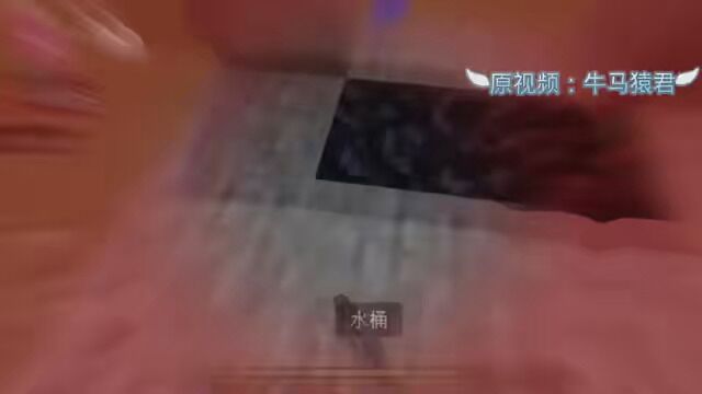 我的世界 #单机游戏 #沙盒游戏 #游戏试玩 #创造模式