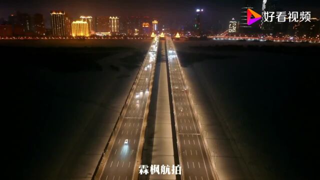 哈尔滨松花江公路大桥夜景,美得让人无法描述!