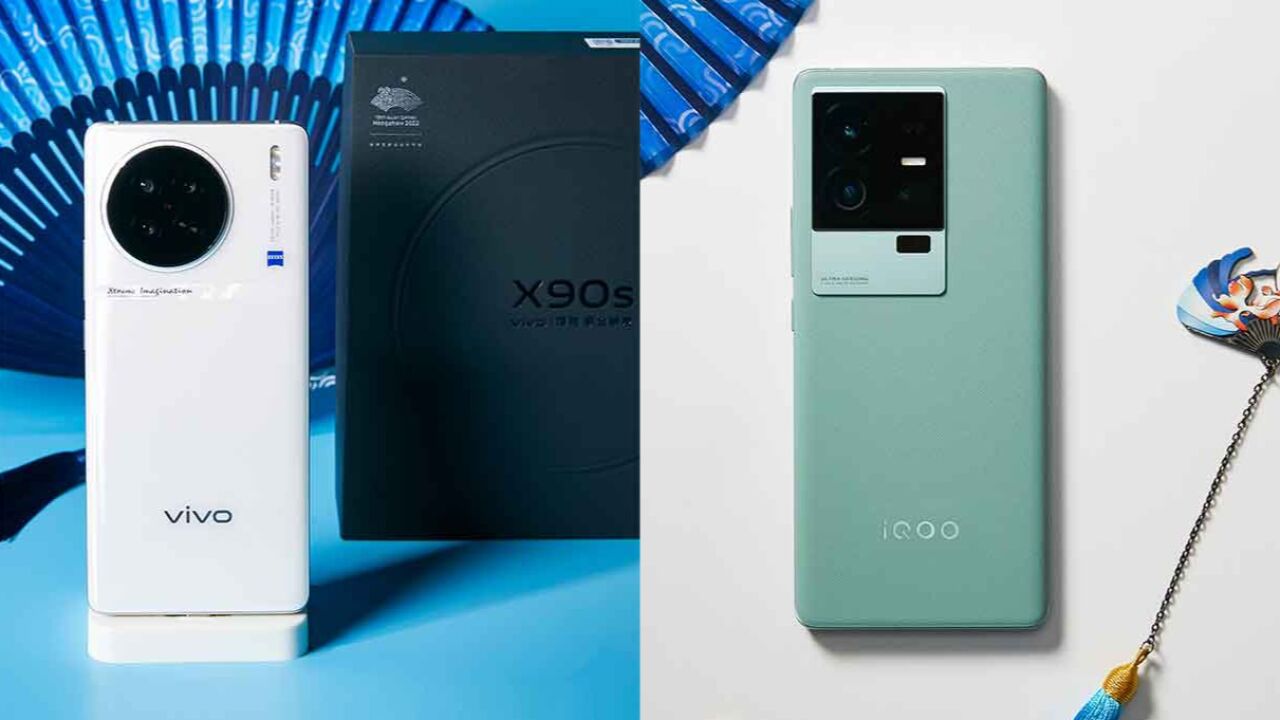 杭州亚运会官方独家供应手机!vivo X90s告白色真机亮相