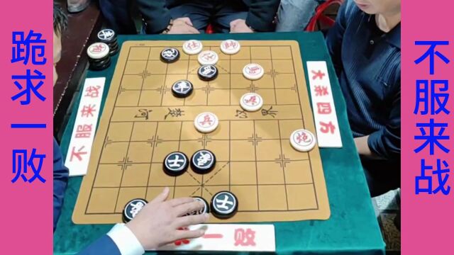 师弟大战孙浩宇大师,难分高下,棋友:孙大师,今天遇到对手了