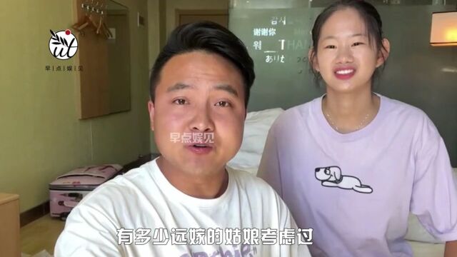 儿媳被当女儿宠?小康妈给欣欣做荷叶鸡,一个眼神暴露真实心理#小康的大腮帮子 #网红 #宝妈 #婆媳关系 #家庭情感