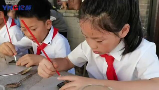 暗香一抹,氤氲千年,体验香道美韵:2023“进所城 学手造 品非遗”青少年研学季收官