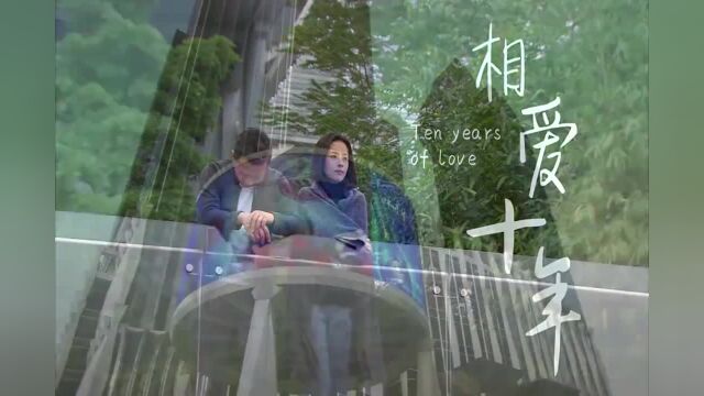 总部送来了什么礼物给男子,一串钥匙又代表着什么