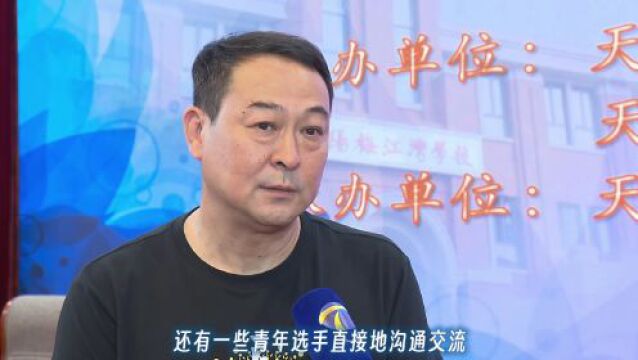 “锋芒计划” 进校园:走进和平区逸阳梅江湾学校